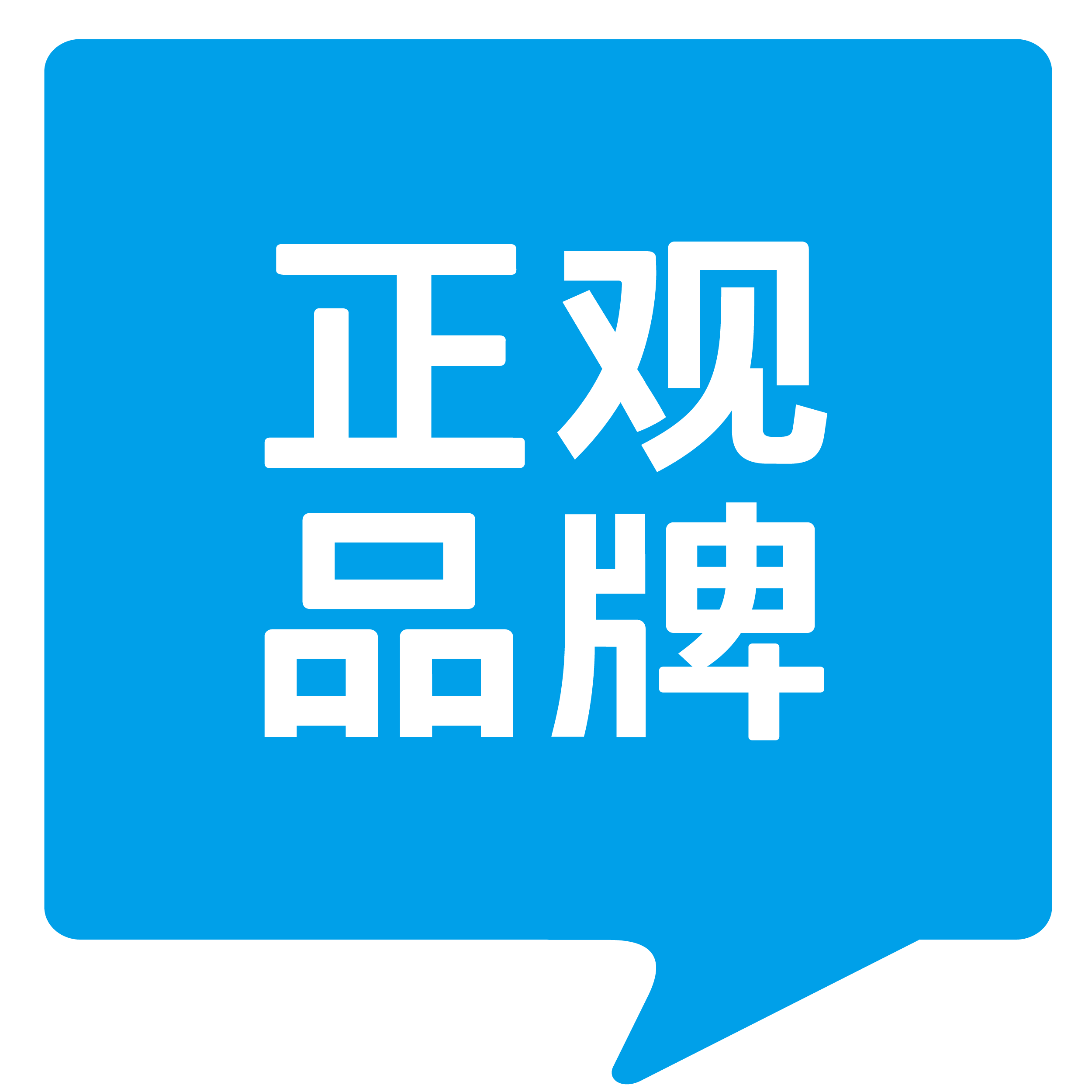 汽車(chē)漆，汽車(chē)油漆廠(chǎng)家-廣州錦威化工有限公司